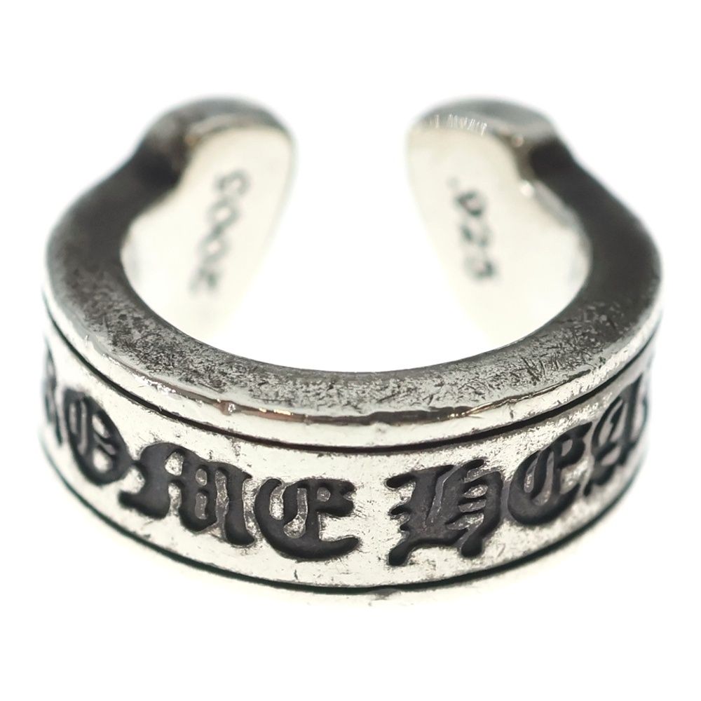 Chrome Hearts LG Scroll Label Ring Silver