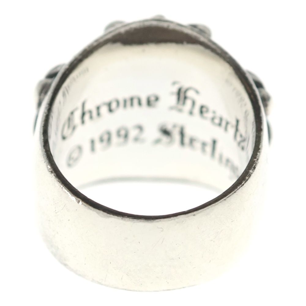 Chrome Hearts Keeper Ring Silver — view 2