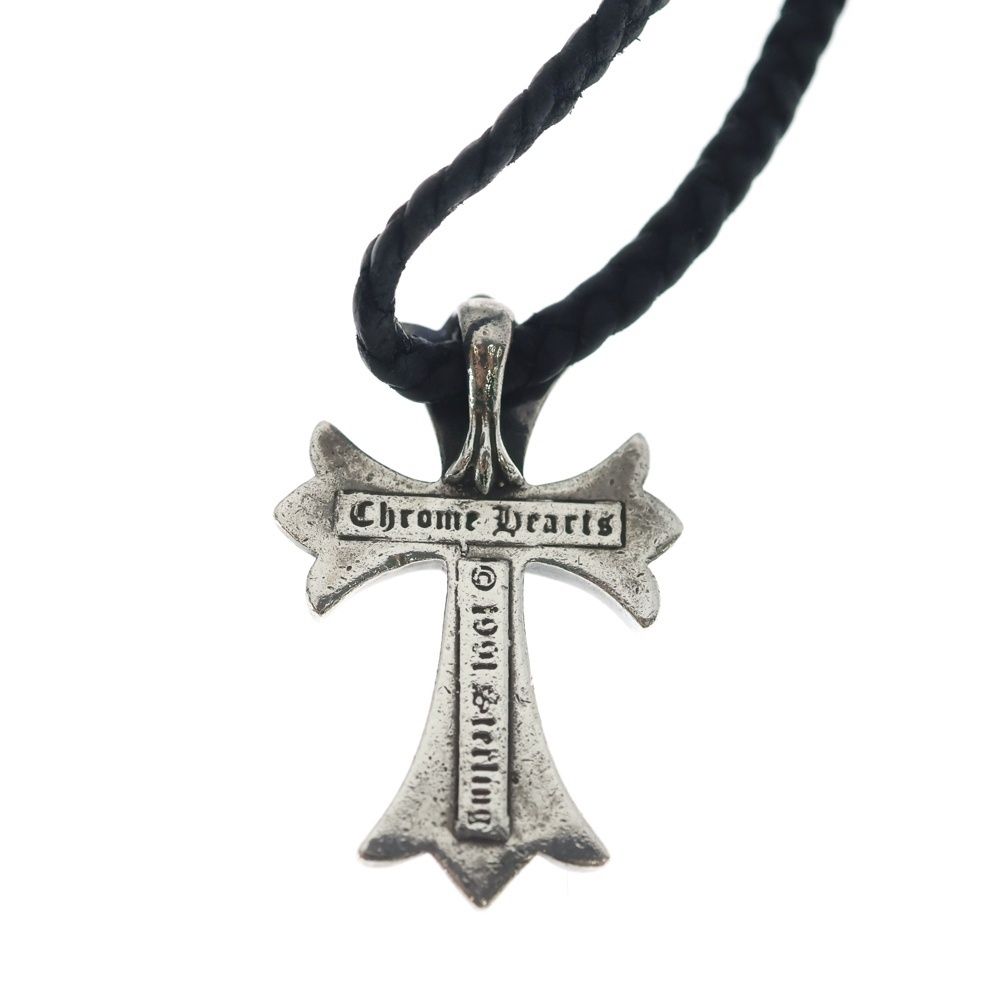 Chrome Hearts CH Crs Sml Small CH Cross BC Boro Chip Braid Necklace Silver — view 5