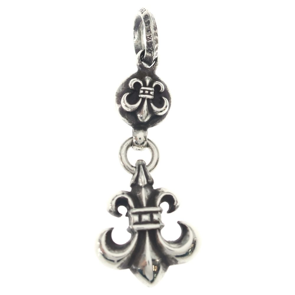 Chrome Hearts BS Fleur 1 Ball BS Charm Pendant Top Silver — view 2