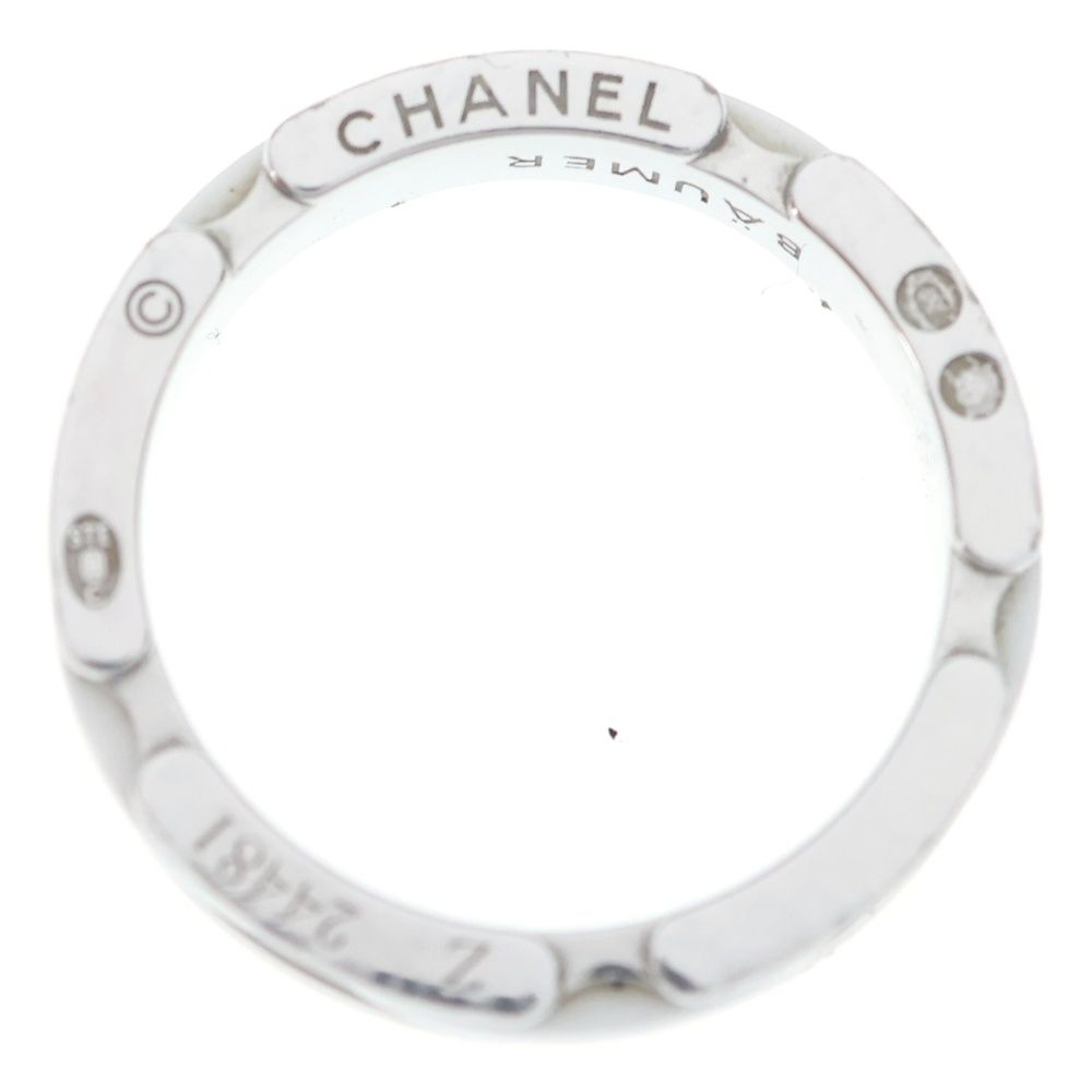 Chanel Ultra Collection Ring White Silver Ce — view 5