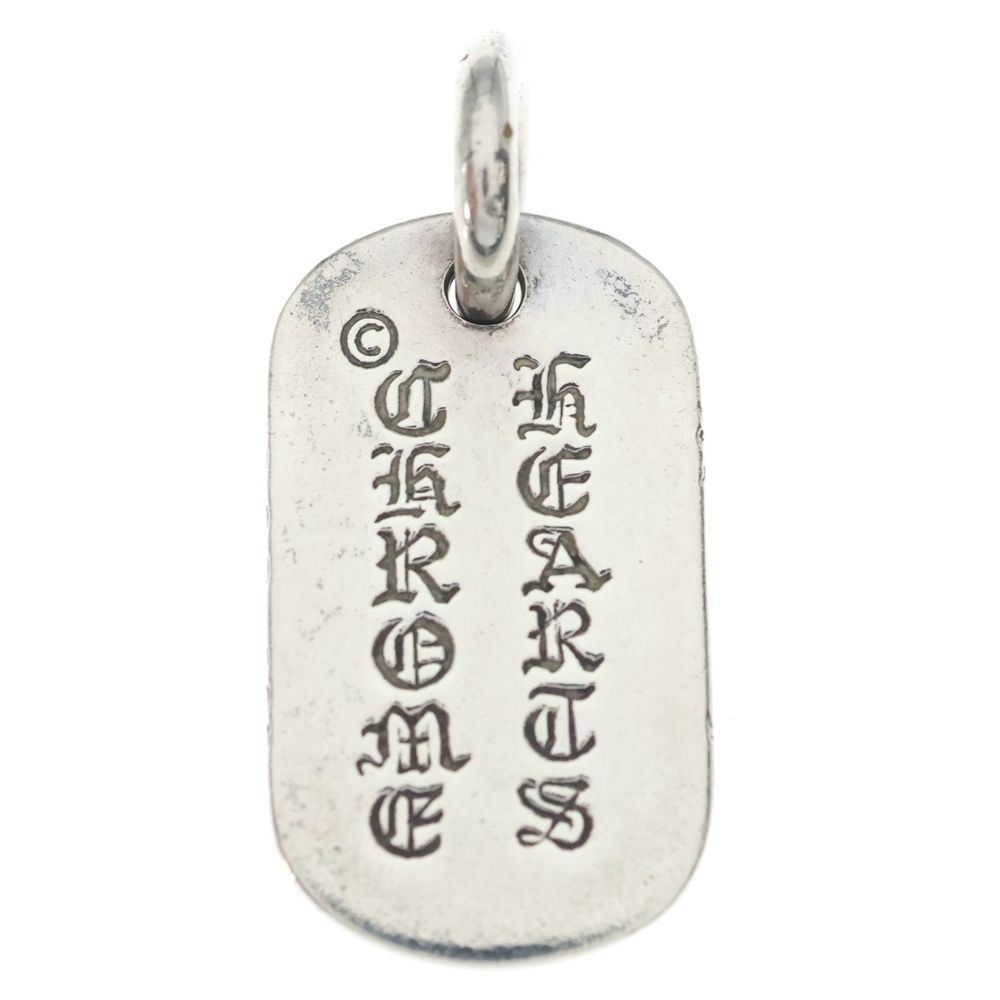 Chrome Hearts D Tag Sml Small Dog Tag Cemetery en Gray Gold Necklace Top Silver — view 2