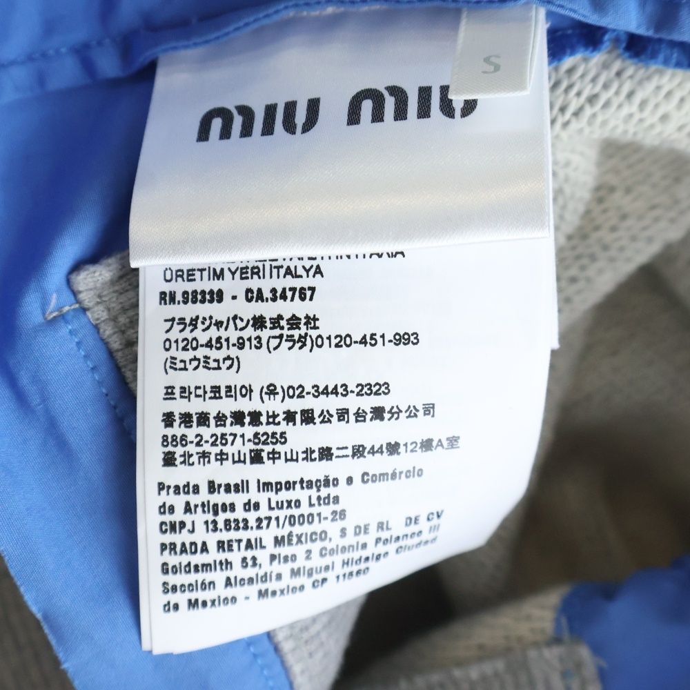 Miu Miu Poplin Layered Cropped Sweatshirt Gray Cotton — view 8