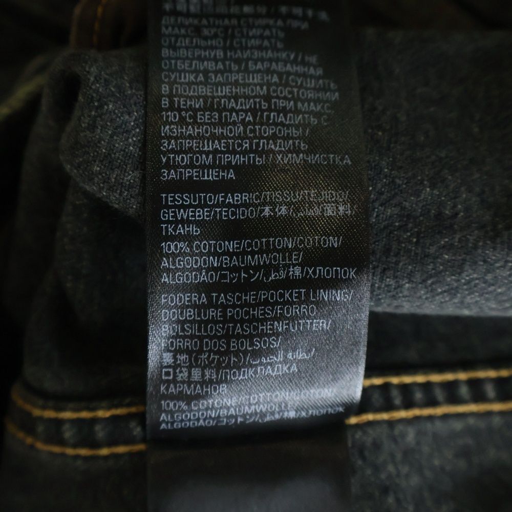 Balenciaga Large Fit Jacket Washed Black Pagoda Metal Logo Large Fit Denim — view 7