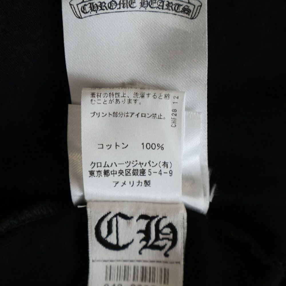 Chrome Hearts CH L S T-Shirt Neck Logo Long Sleeve Long T Black Blue — view 8