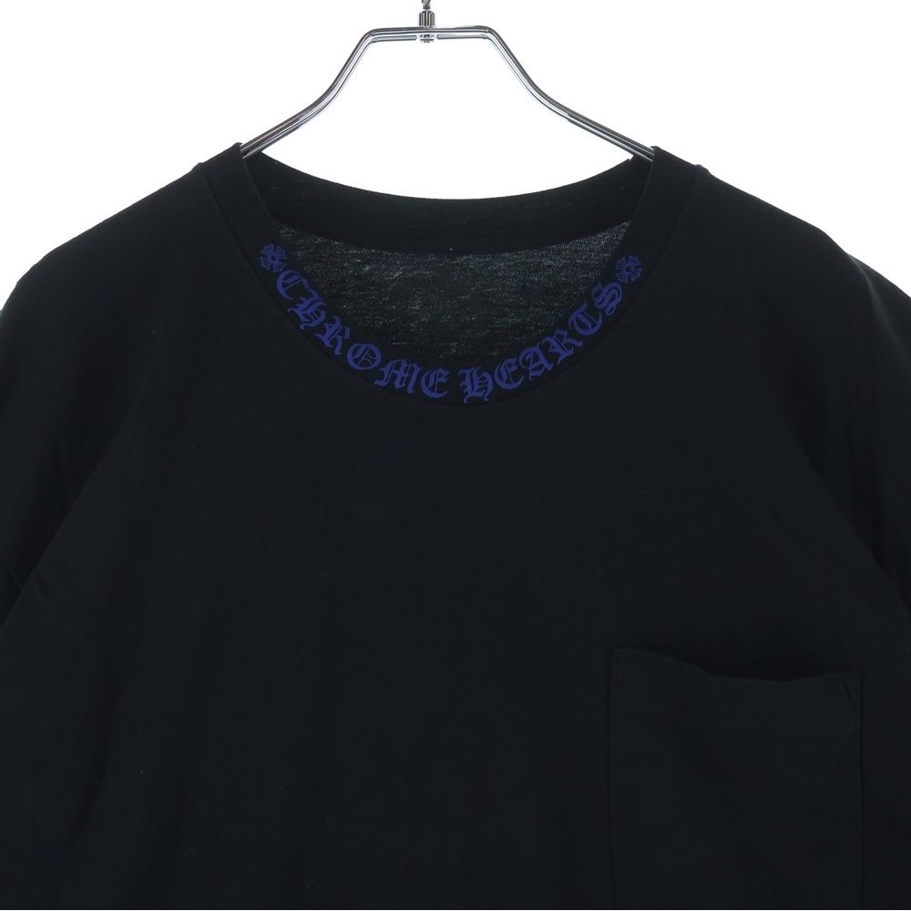 Chrome Hearts CH T-Shirt Neck Logo Short Sleeve Black Blue — view 3