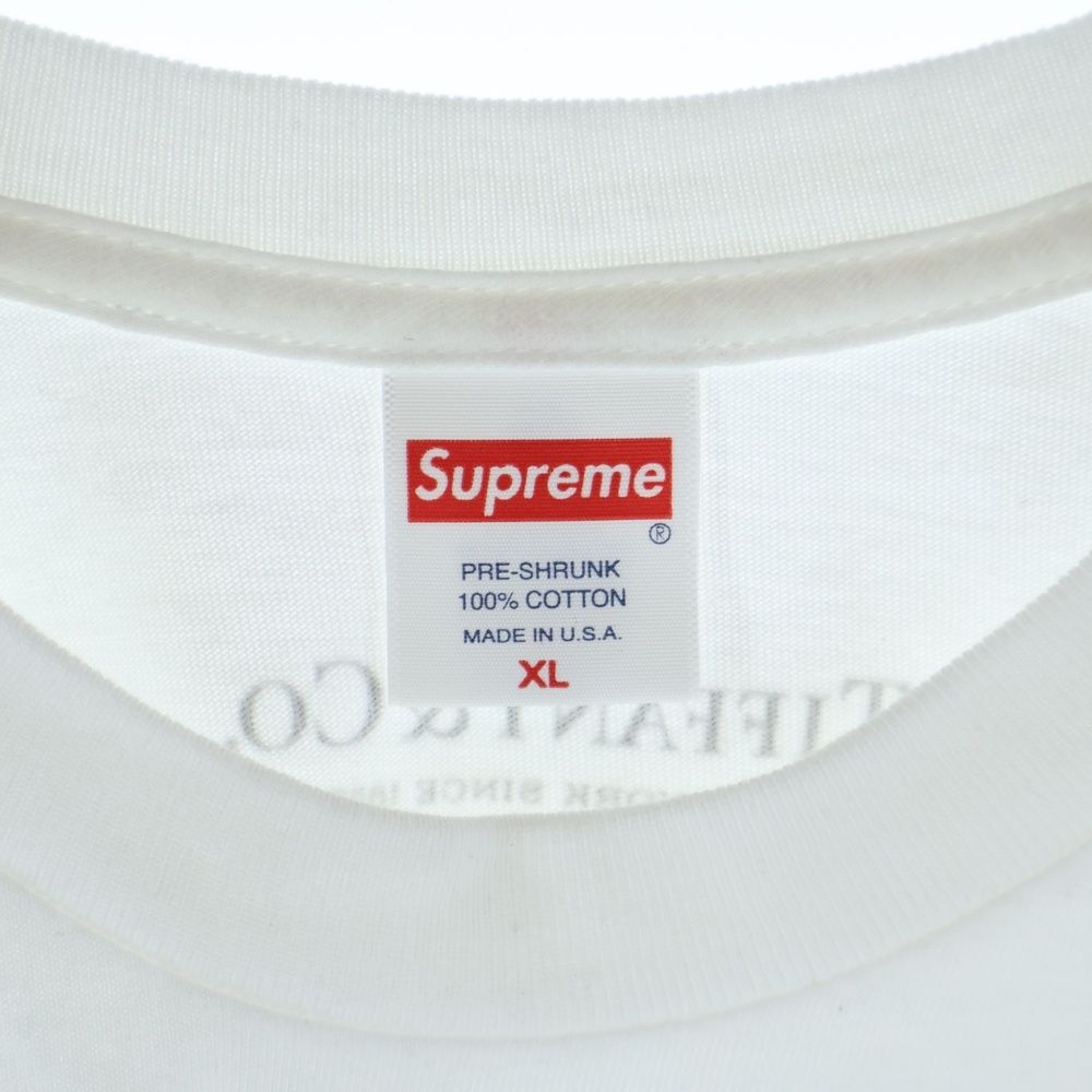 Tiffany & Co Supreme Box Logo Tee Box Short Sleeve T-Shirt White — view 7
