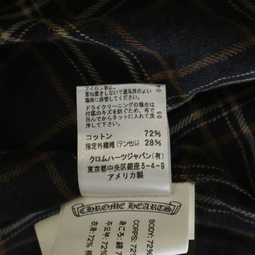 Chrome Hearts Not Heywood Daga Zip Up Flannel Check Short Sleeve Shirt — view 8
