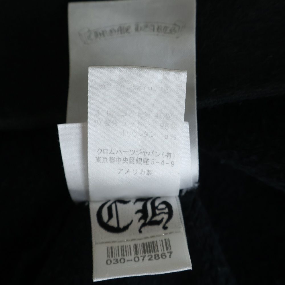 Chrome Hearts Mltcol Cem Crs HD Plvr Multicolor Cemetery Cross Print Pullover — view 8