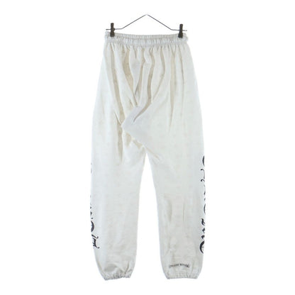 Chrome Hearts Sweatshirt Pants CH Plus Allover Horse Shoe Print White — view 2