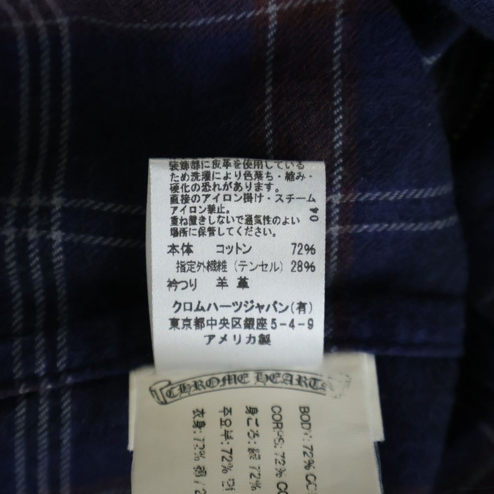 Chrome Hearts Not Heywood Daga Zip Up Flannel Check Short Sleeve Shirt — view 8