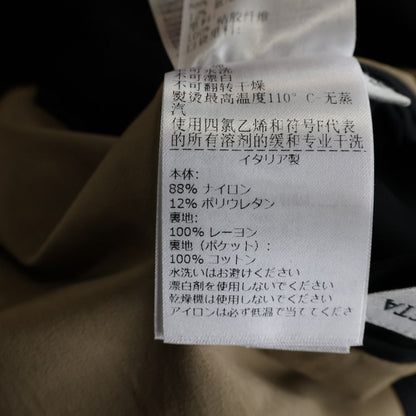 Bottega Veneta Stretch Tailored Jacket Beige — view 7