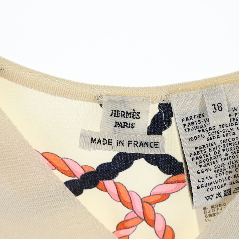 Hermes Twill Rene Horse Tack Print Silk Scarf Cut Replacement Neck Sleeveless — view 6