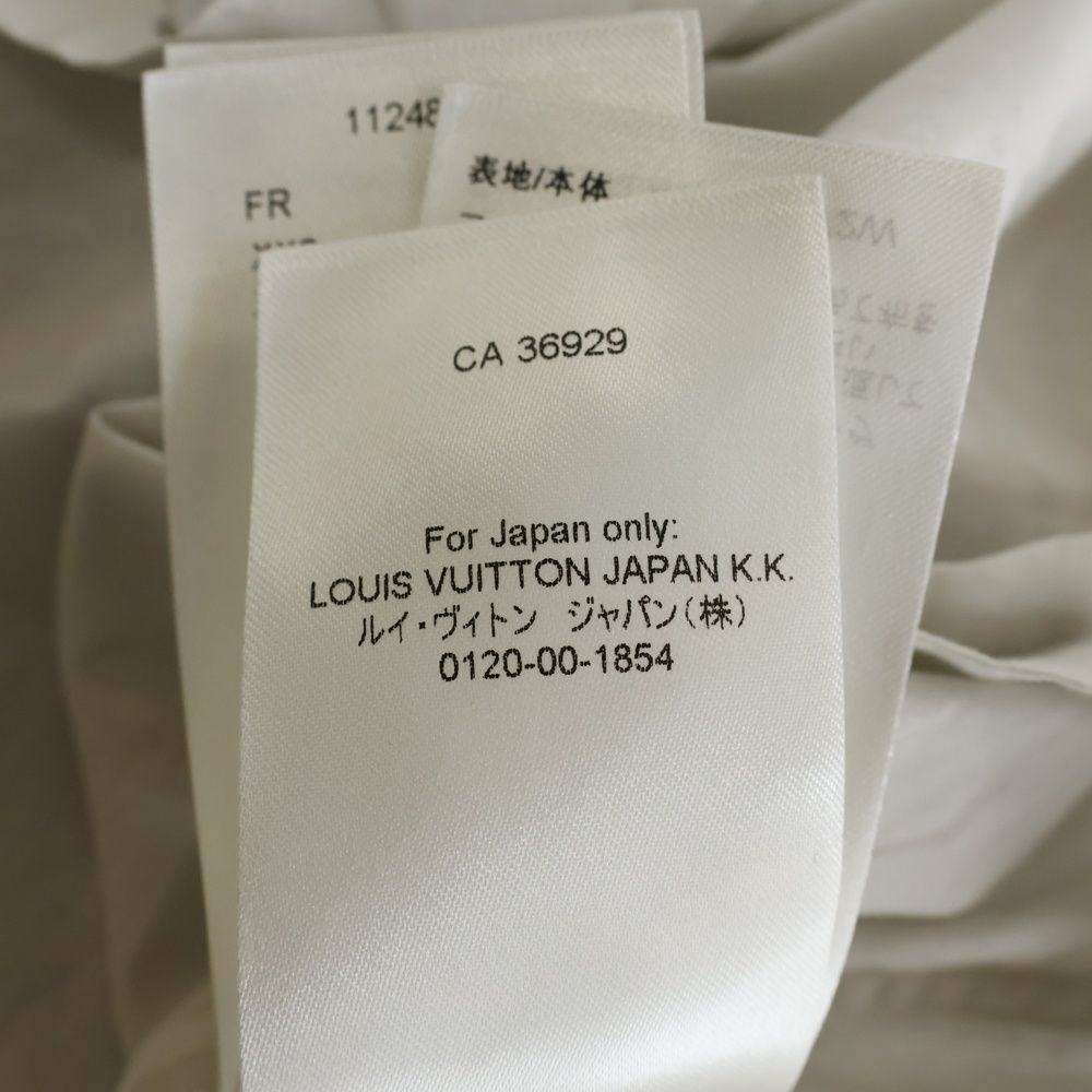 Louis Vuitton LV Bird Logo Print Short Sleeve Shirt Ivory Ave — view 8