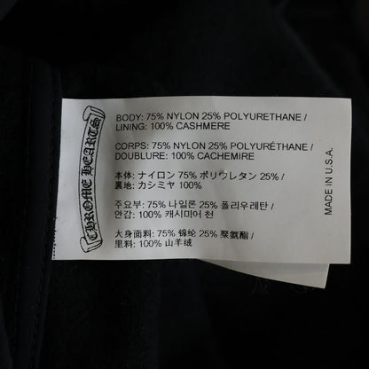 Chrome Hearts Hooded Dagger Zip Up Nylon Jacket — view 8