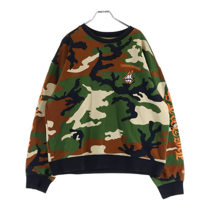 Chrome Hearts Matty Boy Ppo Caution Crew Boy All Over Camouflage Chompa Print — view 2