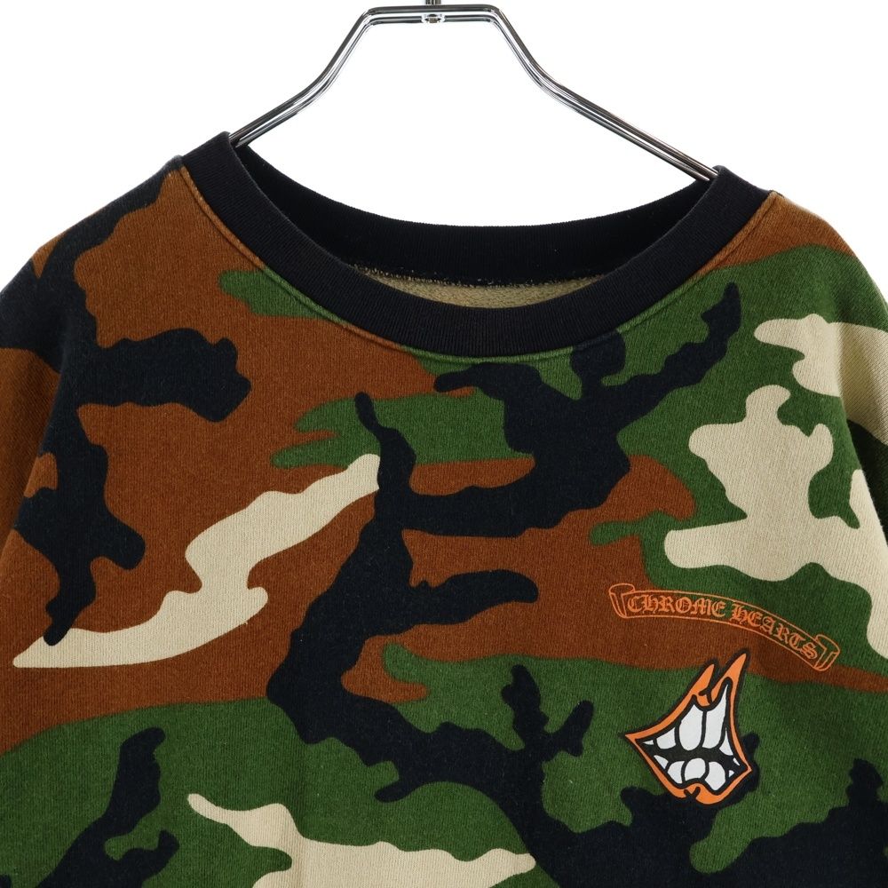 Chrome Hearts Matty Boy Ppo Caution Crew Boy All Over Camouflage Chompa Print — view 3