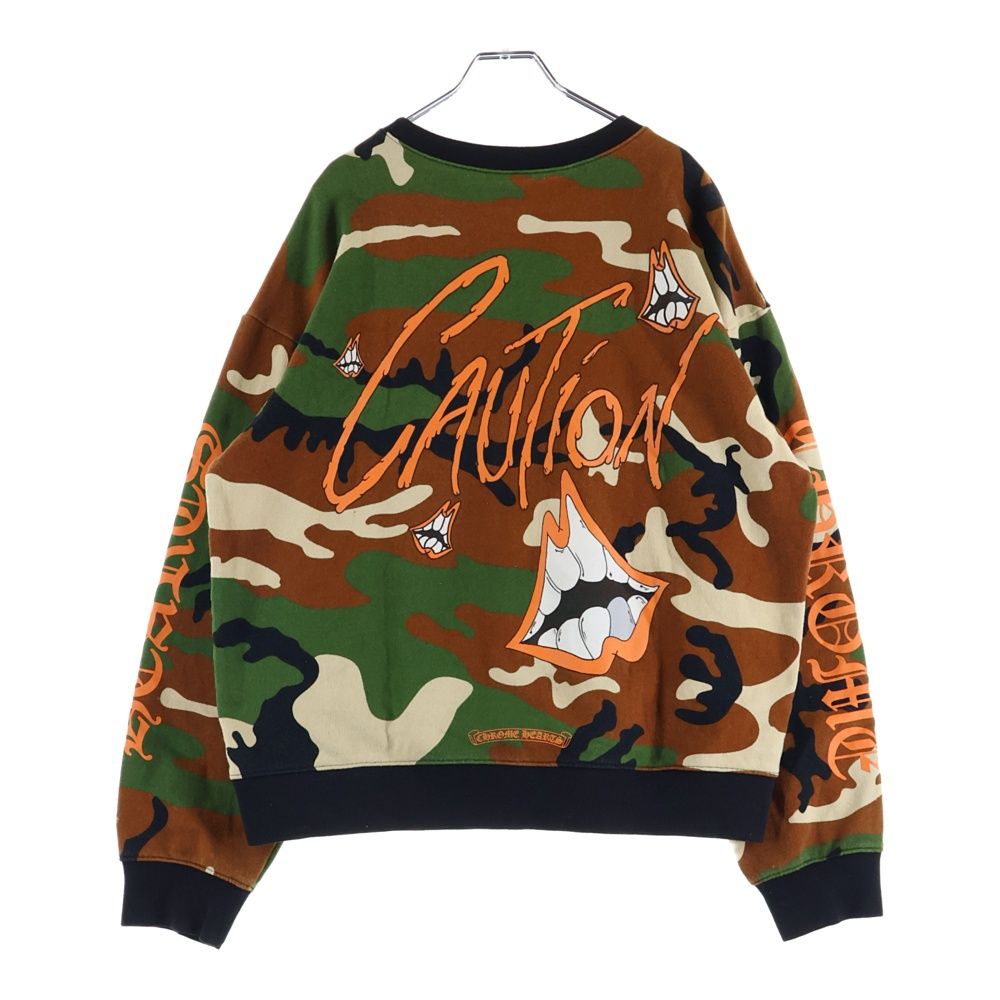 Chrome Hearts Matty Boy Ppo Caution Crew Boy All Over Camouflage Chompa Print