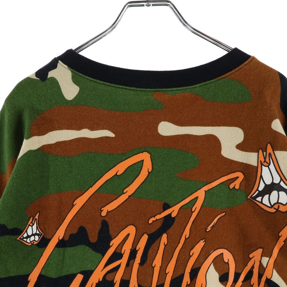 Chrome Hearts Matty Boy Ppo Caution Crew Boy All Over Camouflage Chompa Print — view 4