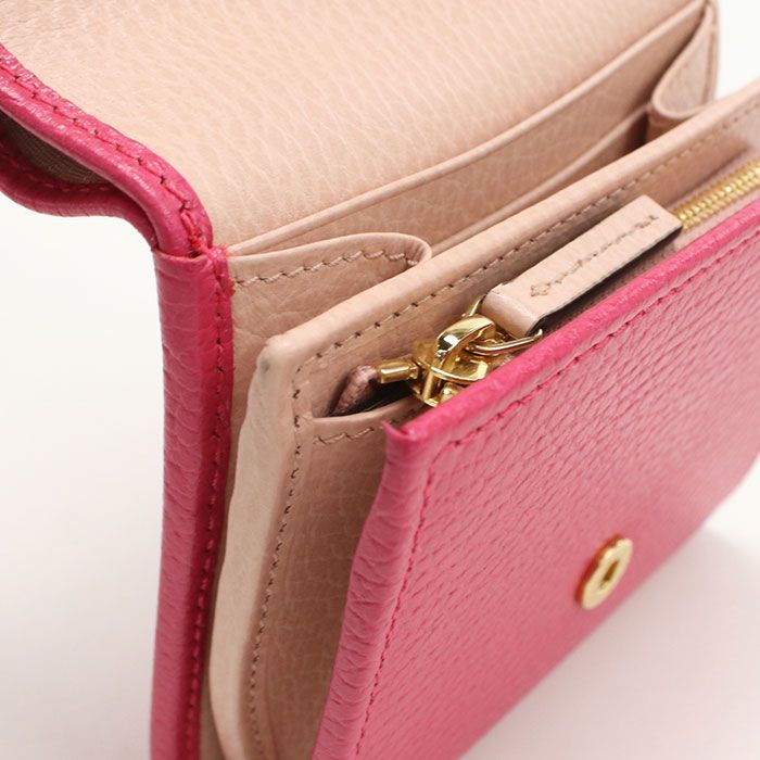 Gucci Compact Wallet Double Knot Bifold Leather — view 7