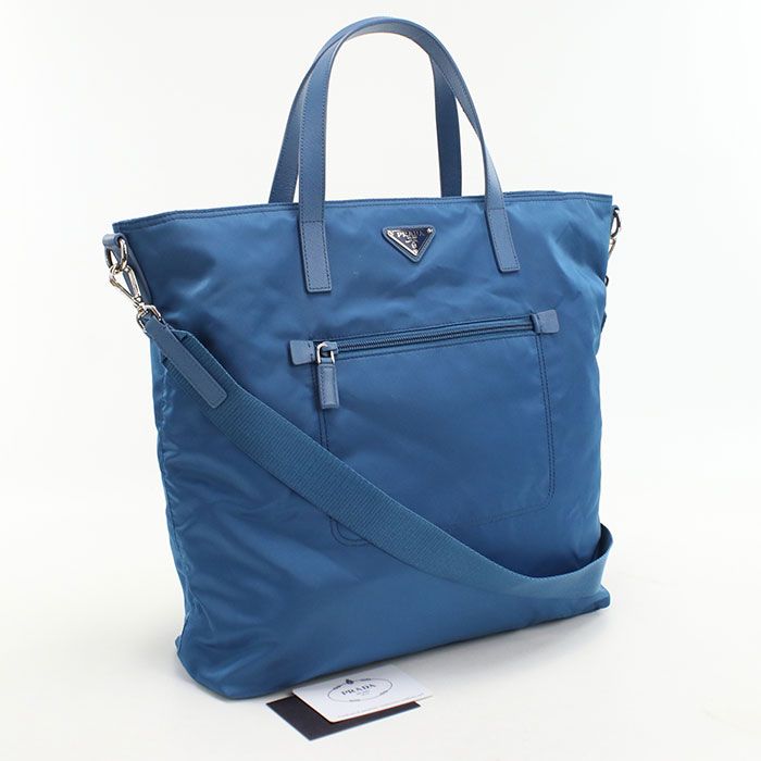 Prada 2-Way Tote Nylon