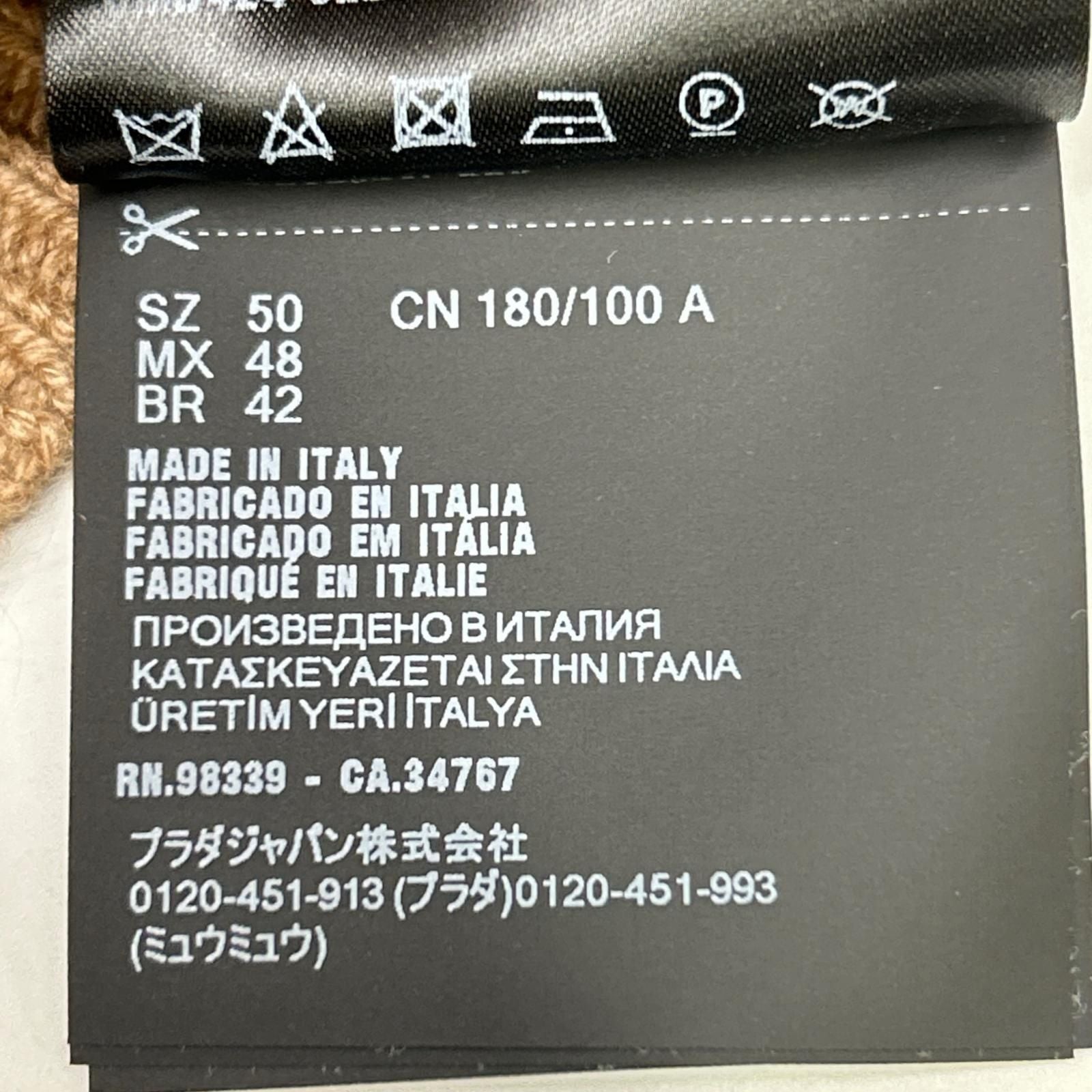 Prada Logo Embroidery Cashmere Knit Sweater 50 — view 4
