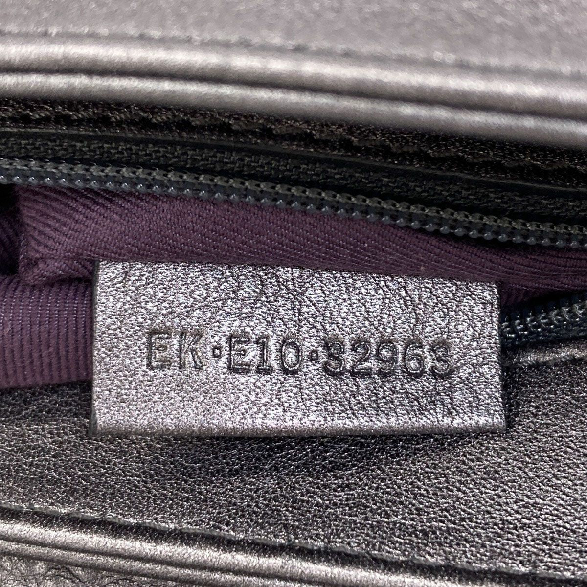 Bvlgari Shoulder Bag Leather — view 7