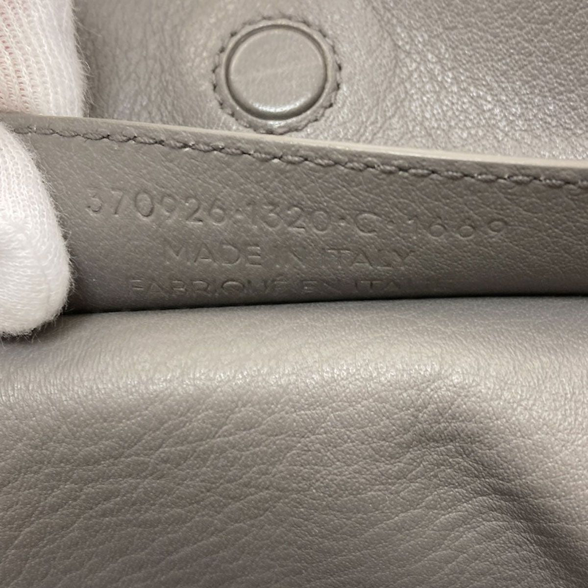 Balenciaga Paper 2-Way Handbag Leather — view 7