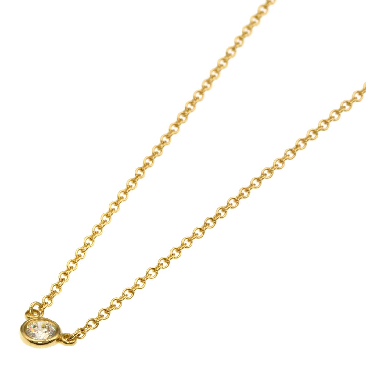 Tiffany & Co by the Yard Diamond Necklace 18k Yellow Gold