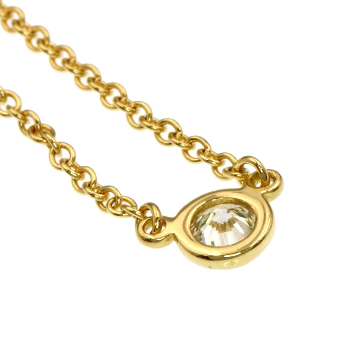 Tiffany & Co by the Yard Diamond Necklace 18k Yellow Gold — view 5