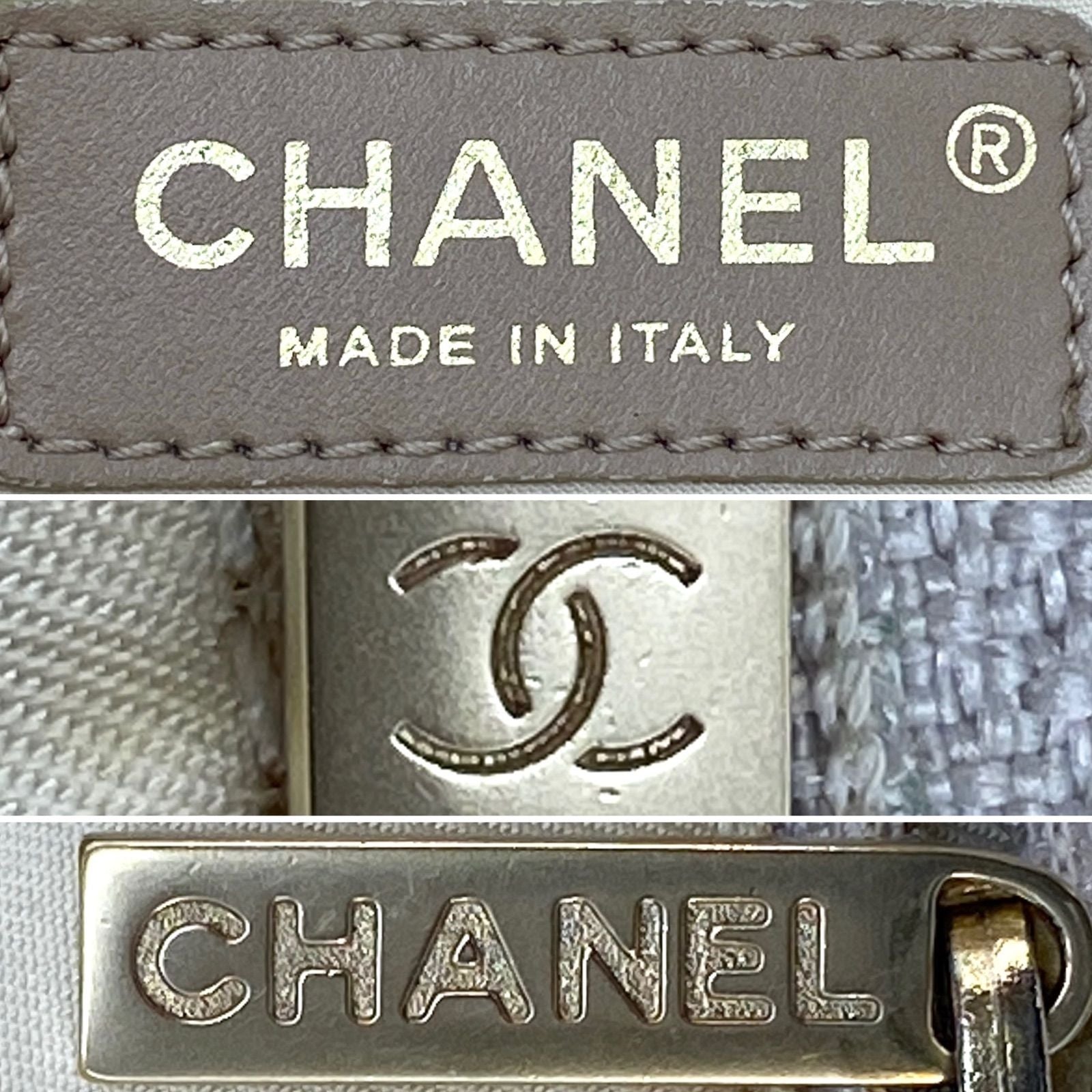 Chanel Tote New Travel Beige CC Logo Business — view 8