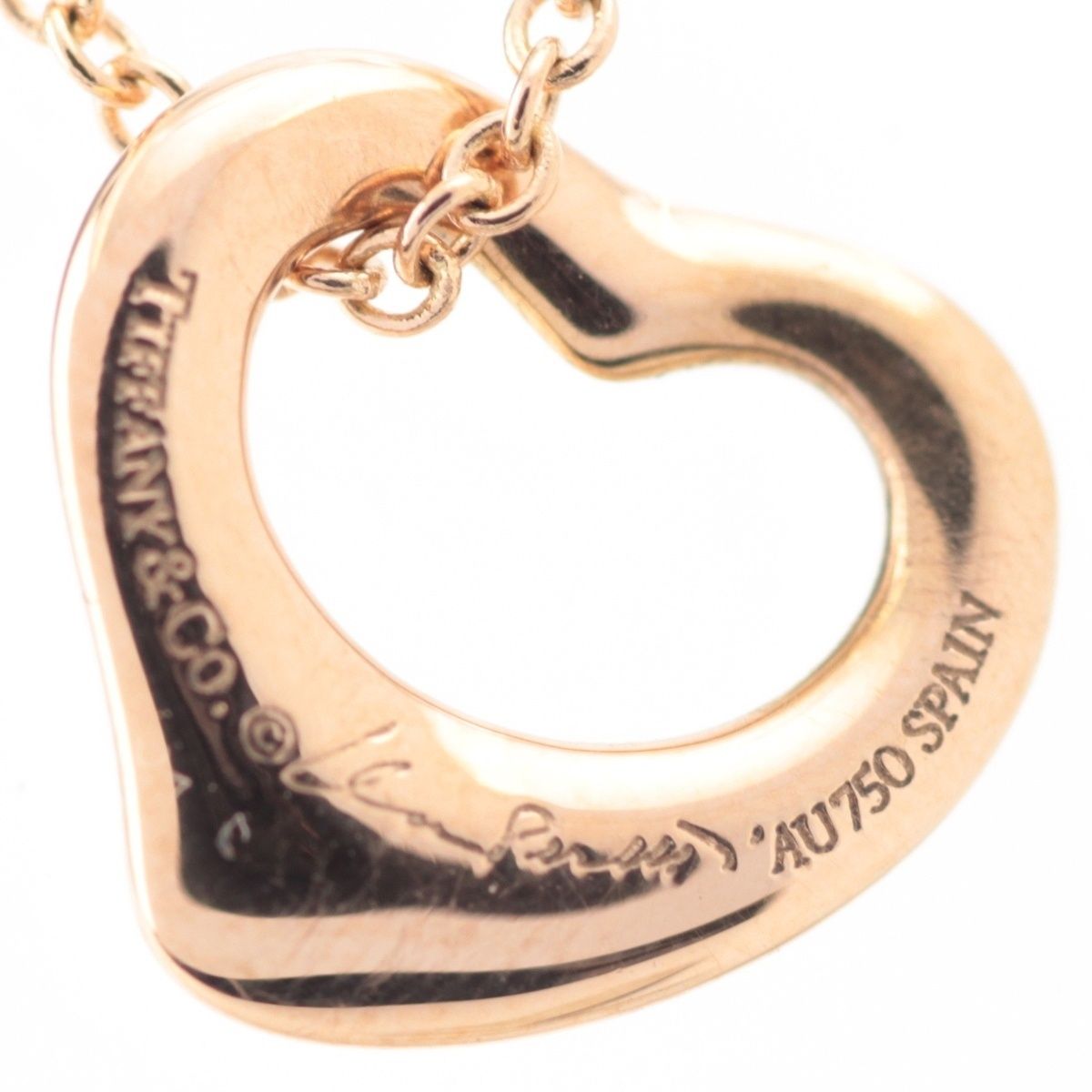 Tiffany & Co Open Heart Pendant Necklace 18k Pink Gold — view 5