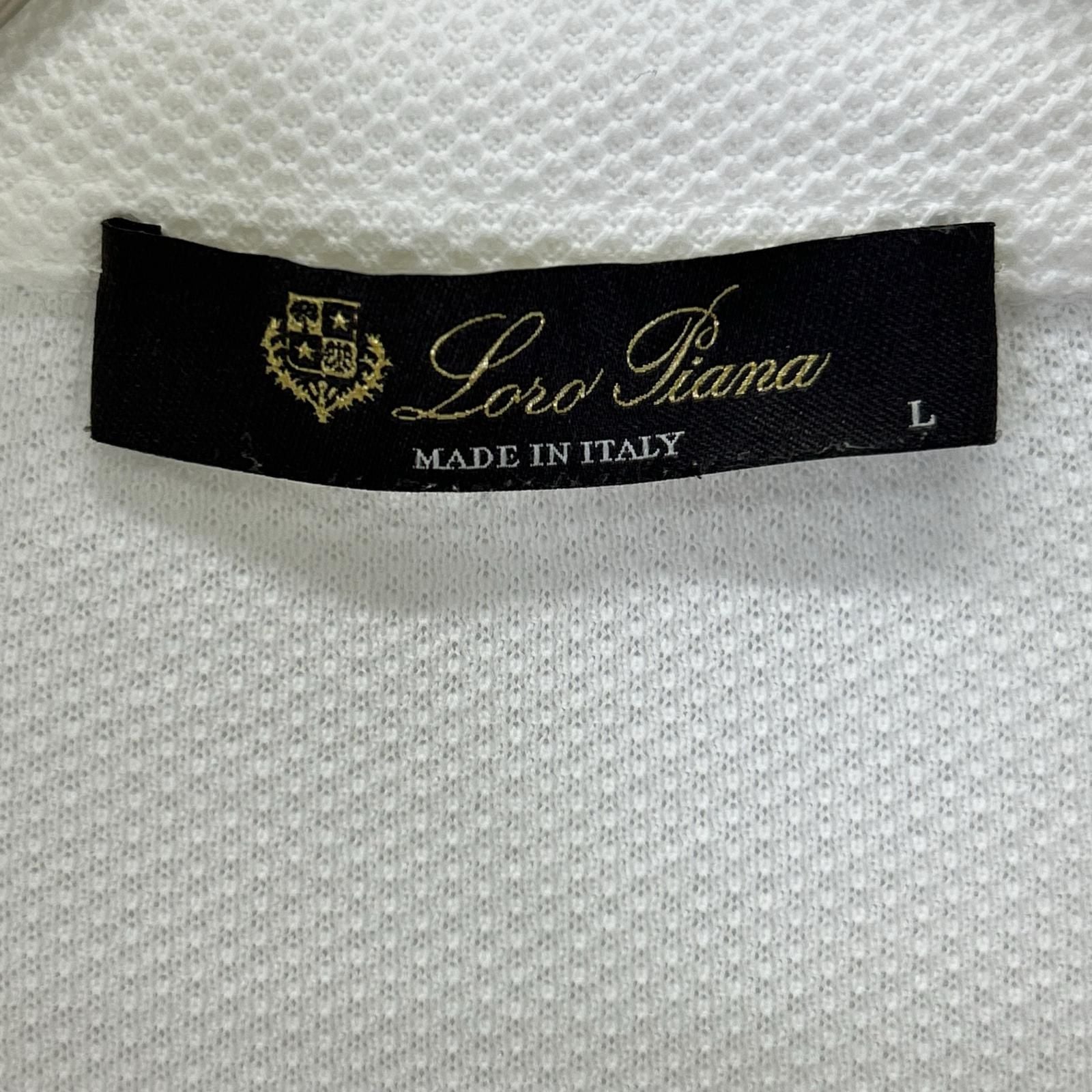 Loro Piana Optical White Pullover Long Sleeve Polo Shirt — view 3
