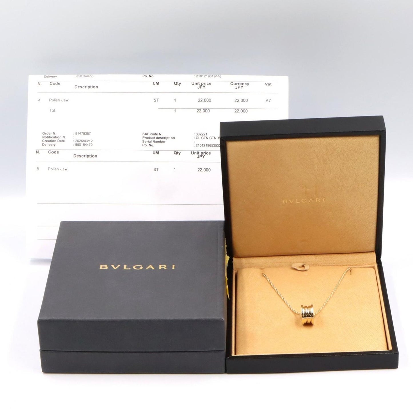 Bvlgari Necklace B-zero One 40.5 cm 18k — view 6