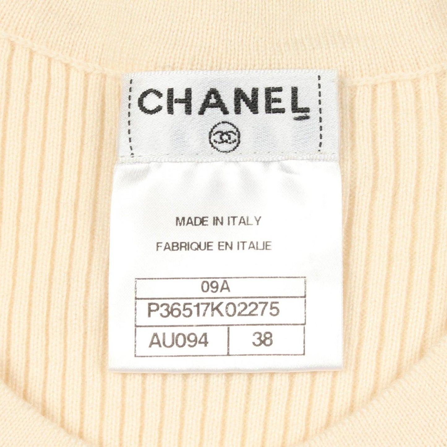 Chanel Vest CC Logo Button Knit Beige Cashmere — view 3