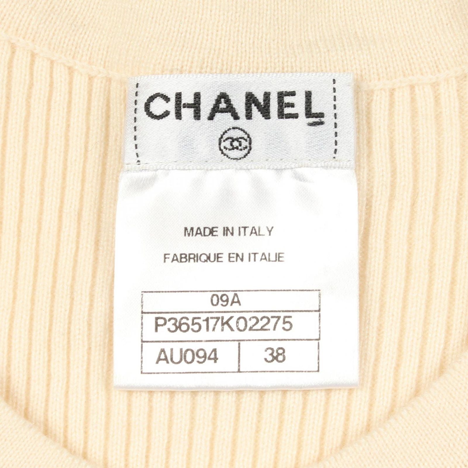 Chanel Vest CC Logo Button Knit Beige Cashmere — view 3