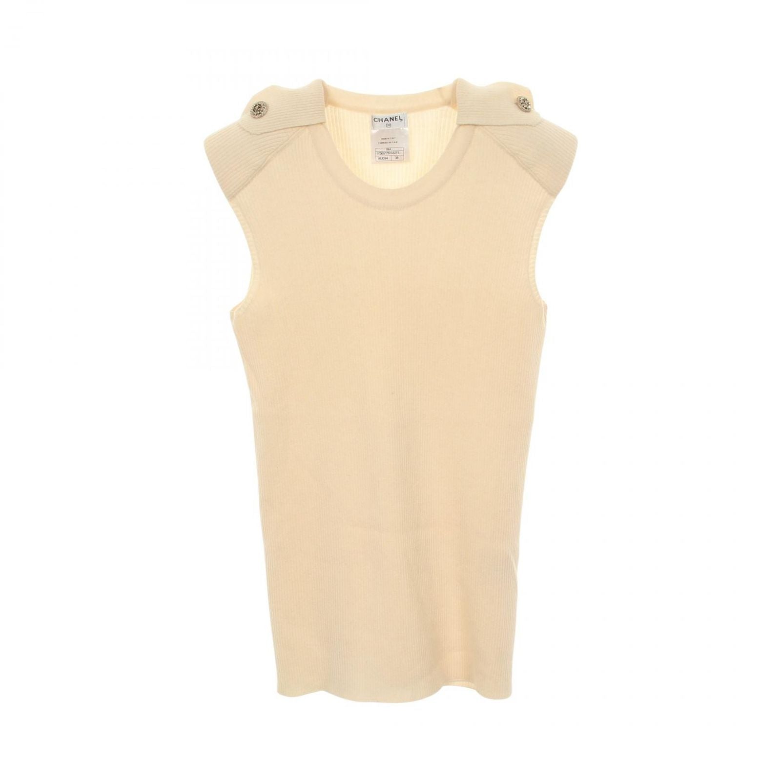 Chanel Vest CC Logo Button Knit Beige Cashmere