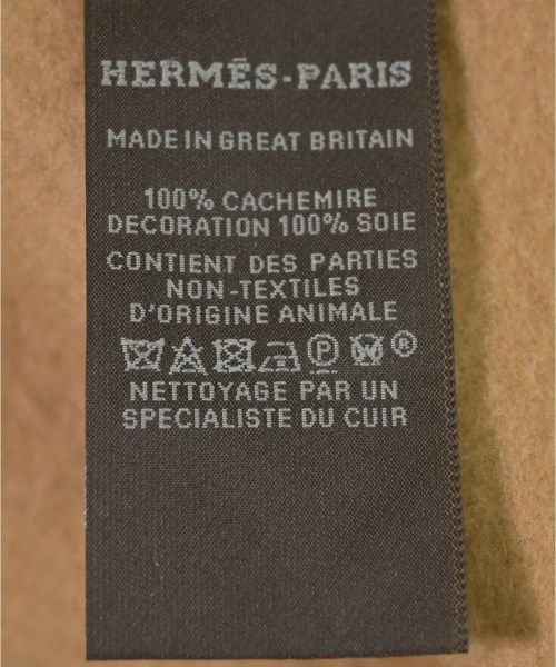 Hermes Coat Beige — view 4