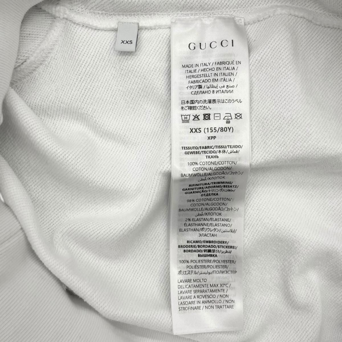 Gucci Higuchi Yuko Collaboration Sweatshirt Hoodie Xxs Cotton Cat Interlocking — view 8