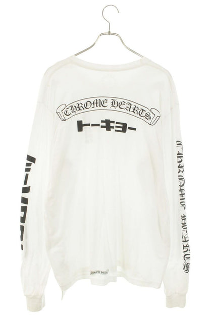 Chrome Hearts CH L S Ltd Tokyo Limited Back Logo Print Long Sleeve Top XL — view 2