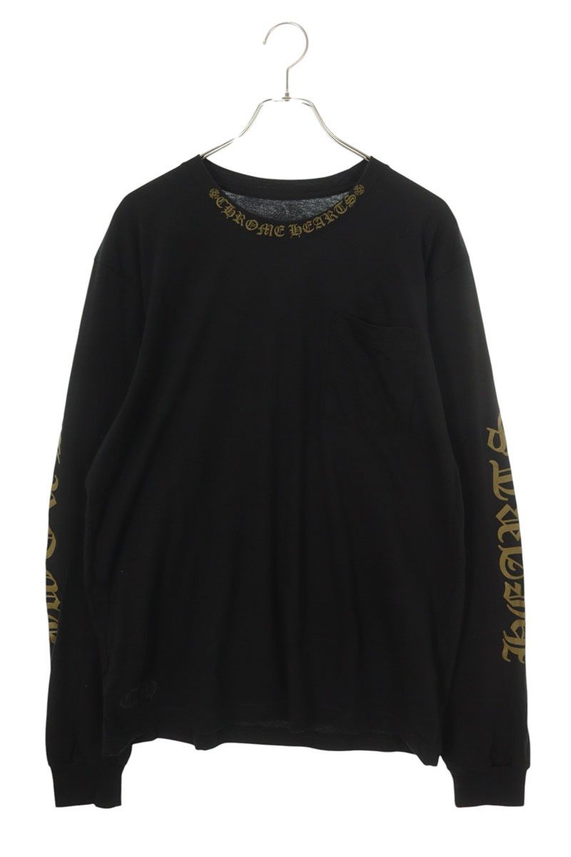 Chrome Hearts CH L S 1 Neck Logo Print Long Sleeve Top