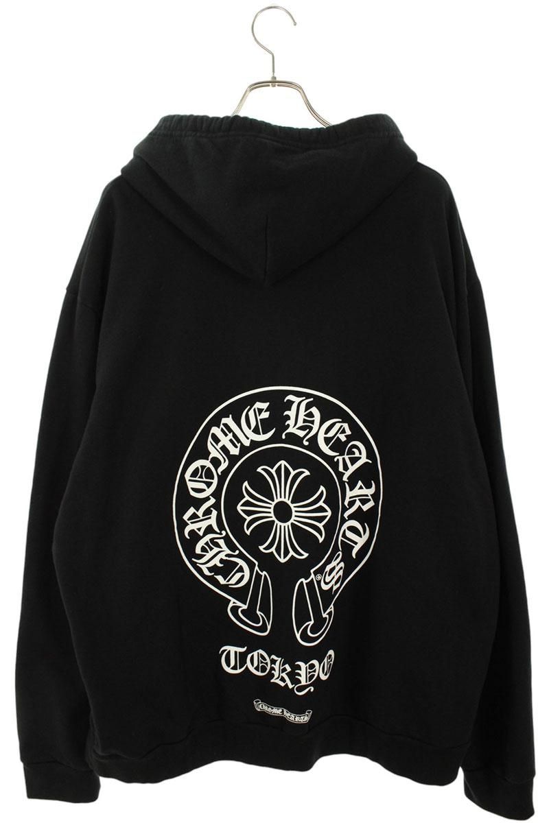 Chrome Hearts Sweatshirt Plv Tokyo Limited Back Horse Shoe Print Hoodie XL — view 2