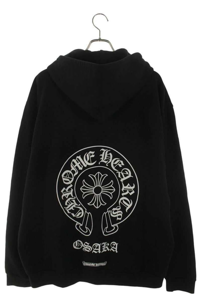 Chrome Hearts Sweatshirt HD Plvr Ltd Osaka Limited Back Horse Shoe Print Zip Up — view 2