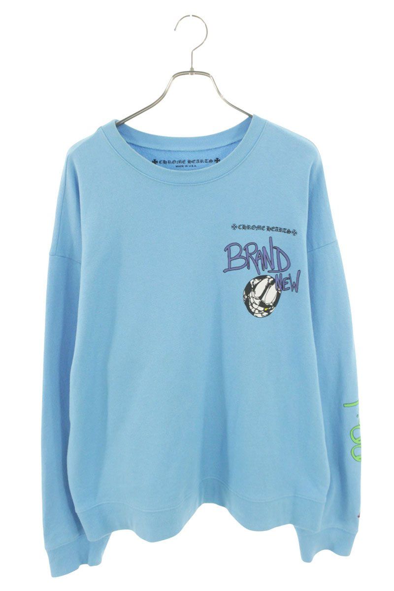 Chrome Hearts Ppo Brain New Sweatshirt Matty Boy New Print XXL