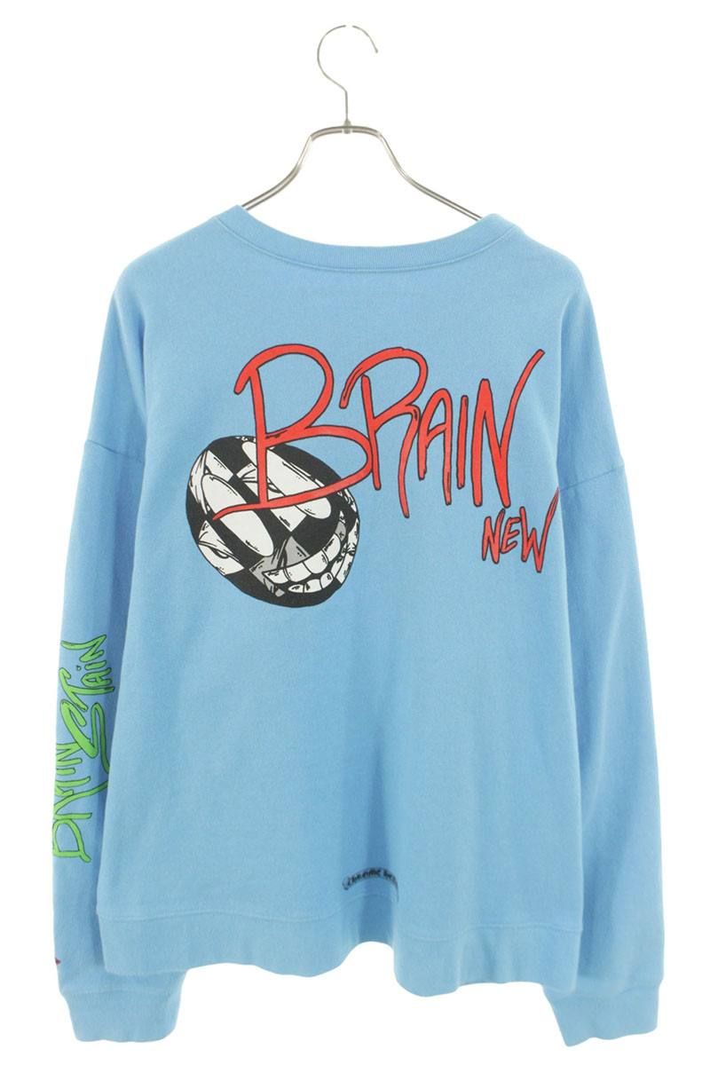 Chrome Hearts Ppo Brain New Sweatshirt Matty Boy New Print XXL — view 2
