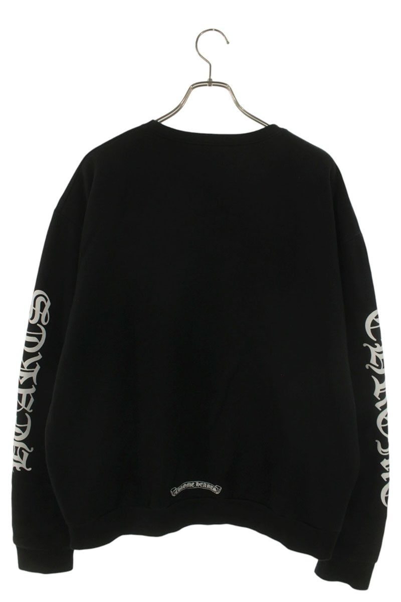 Chrome Hearts Sweatshirt Plvr Neck Logo Print — view 2