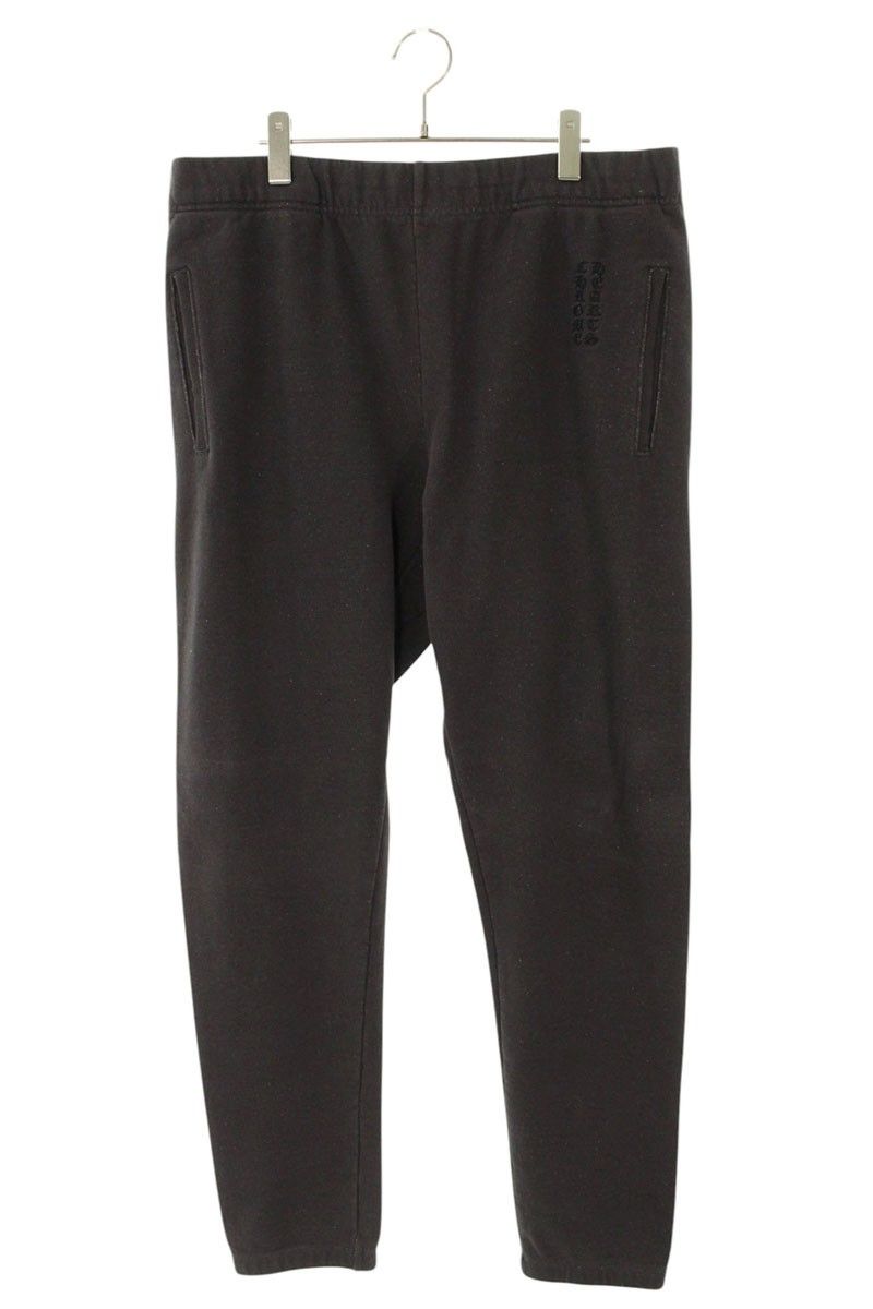 Chrome Hearts Not English Embroidery Sweatshirt Long Pants