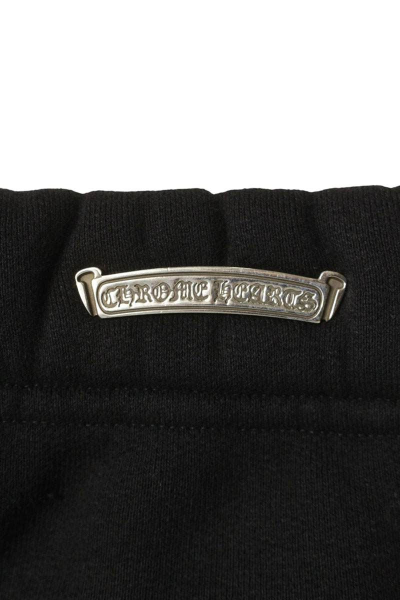 Chrome Hearts Sweatshirt Pants CH Embroidered Long — view 3