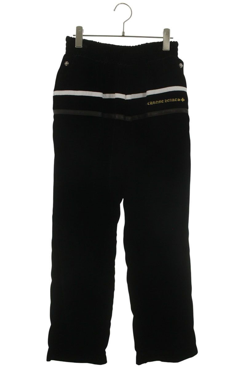 Chrome Hearts Velvet Tracksuit Pants Logo Embroidered Velour Track Long