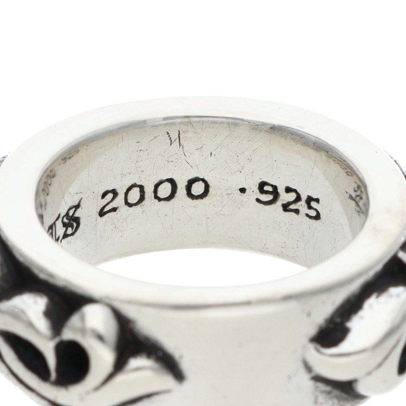 Chrome Hearts Dbl Narrow Vine Band Double Silver Ring — view 5